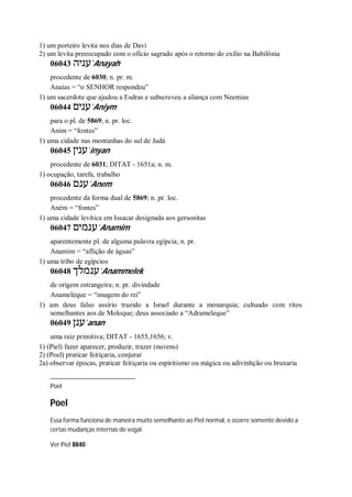 Strong   dicionário bíblico