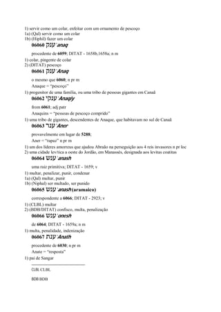 Strong   dicionário bíblico