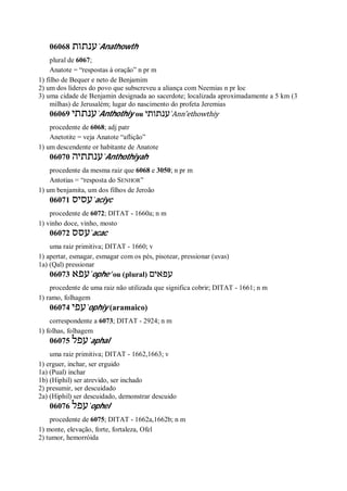 Strong   dicionário bíblico