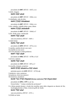 Strong   dicionário bíblico