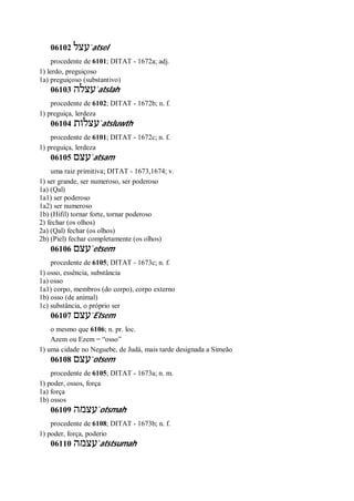 Strong   dicionário bíblico