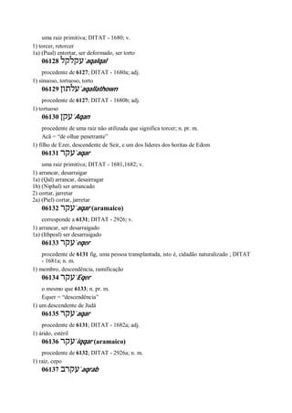 Strong   dicionário bíblico