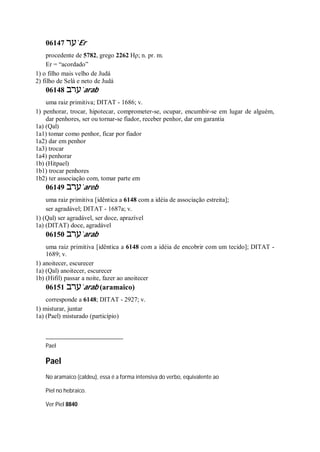 Strong   dicionário bíblico