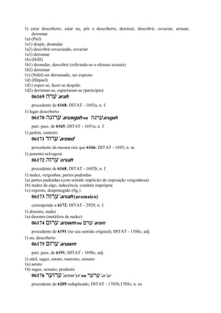 Strong   dicionário bíblico