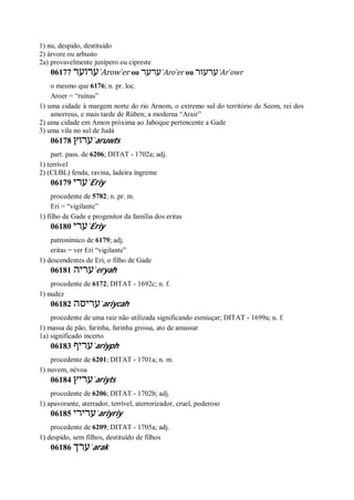 Strong   dicionário bíblico