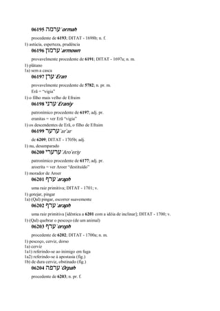 Strong   dicionário bíblico