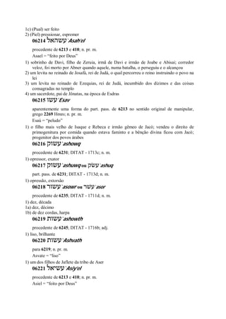 Strong   dicionário bíblico