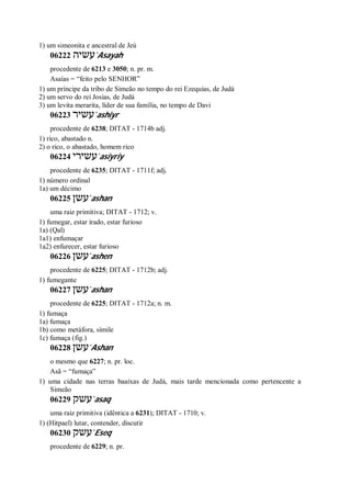 Strong   dicionário bíblico