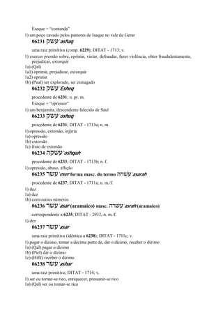 Strong   dicionário bíblico