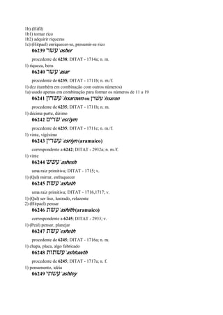 Strong   dicionário bíblico