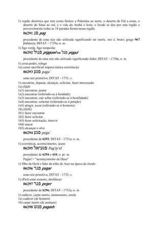 Strong   dicionário bíblico