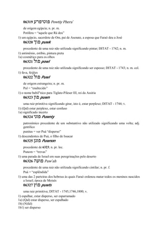 Strong   dicionário bíblico