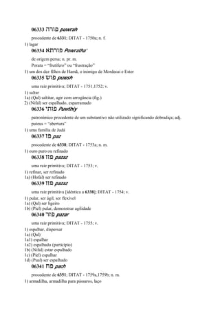 Strong   dicionário bíblico