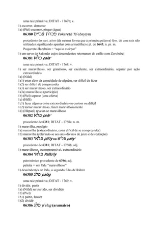 Strong   dicionário bíblico