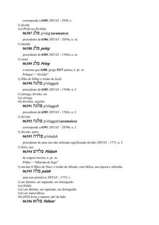 Strong   dicionário bíblico