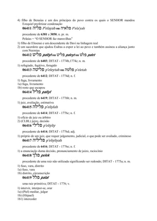 Strong   dicionário bíblico