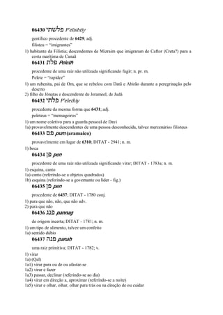 Strong   dicionário bíblico