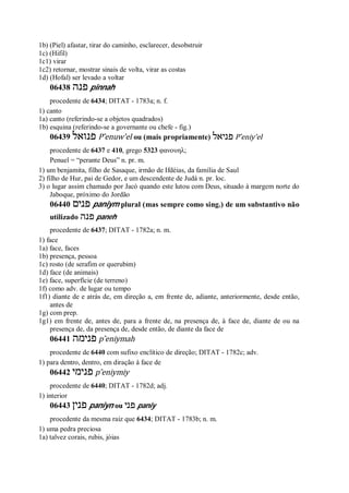 Strong   dicionário bíblico