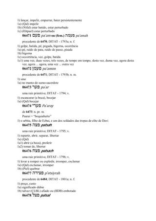 Strong   dicionário bíblico