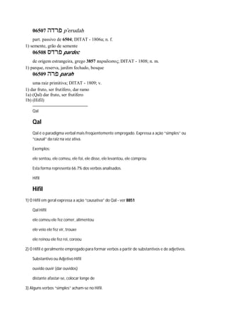 Strong   dicionário bíblico