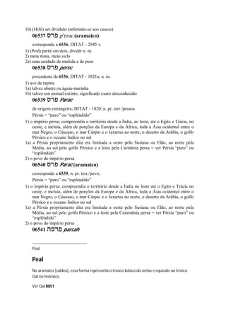 Strong   dicionário bíblico