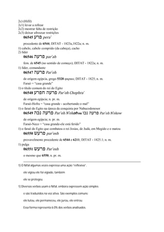 Strong   dicionário bíblico