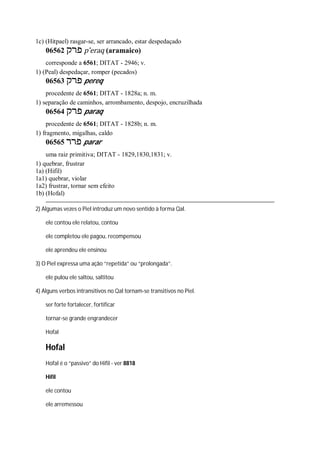 Strong   dicionário bíblico