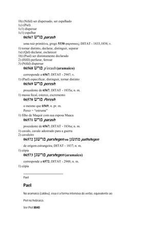 Strong   dicionário bíblico