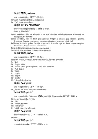 Strong   dicionário bíblico