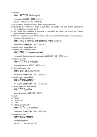 Strong   dicionário bíblico