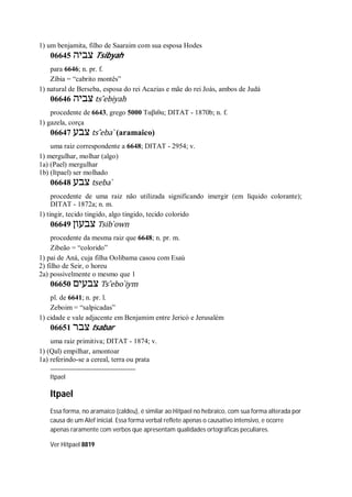 Strong   dicionário bíblico