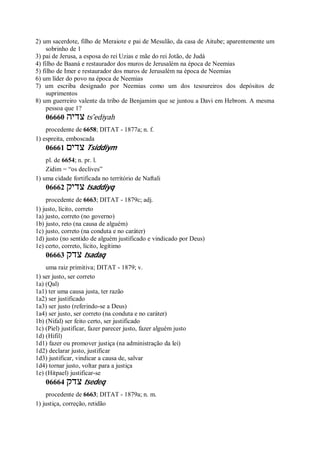 Strong   dicionário bíblico