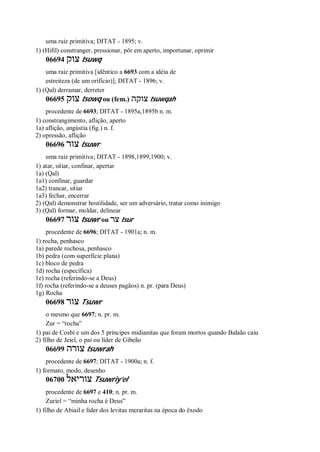 Strong   dicionário bíblico