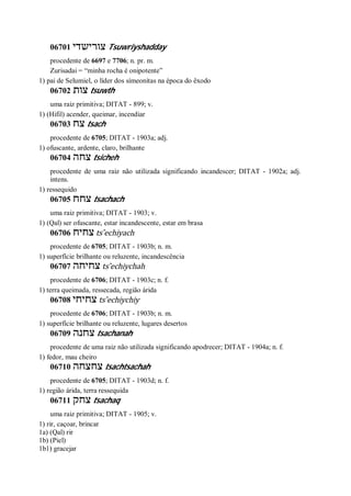 Strong   dicionário bíblico