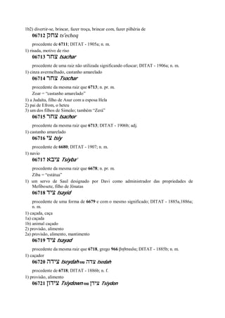 Strong   dicionário bíblico