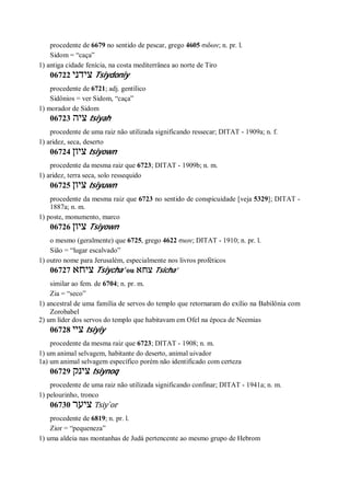 Strong   dicionário bíblico