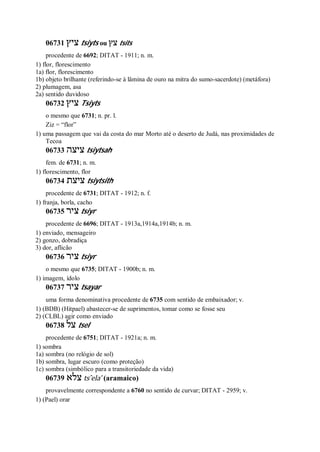 Strong   dicionário bíblico