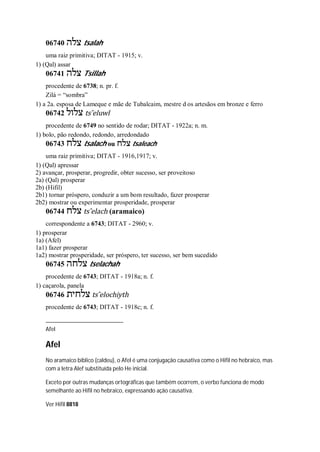 Strong   dicionário bíblico