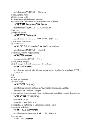 Strong   dicionário bíblico