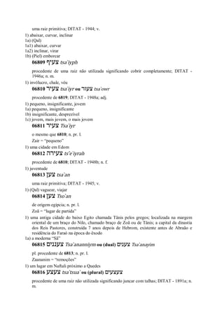 Strong   dicionário bíblico