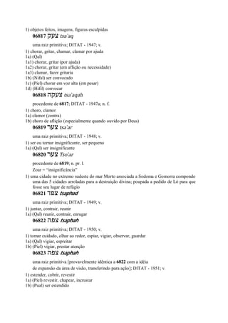 Strong   dicionário bíblico