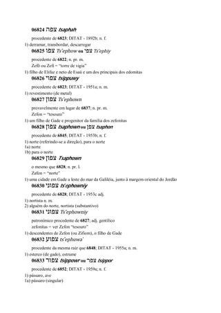 Strong   dicionário bíblico