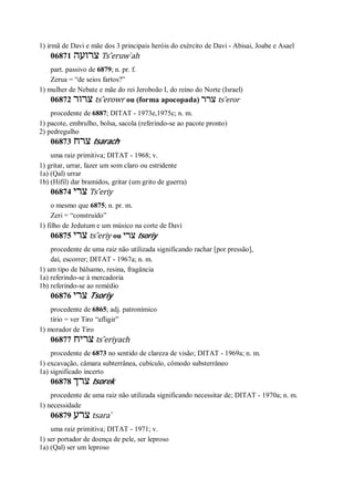 Strong   dicionário bíblico