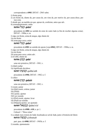 Strong   dicionário bíblico