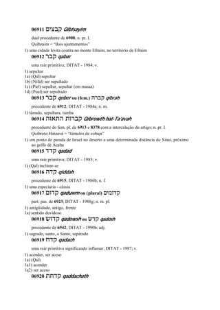 Strong   dicionário bíblico