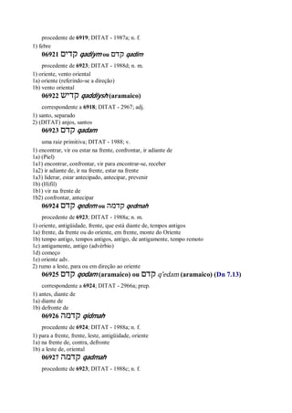 Strong   dicionário bíblico