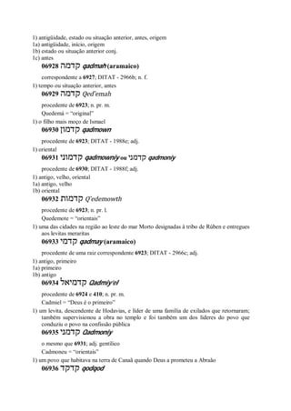 Strong   dicionário bíblico