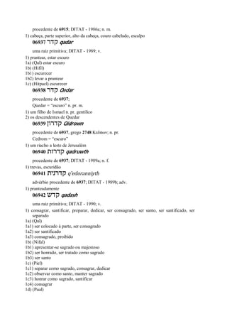 Strong   dicionário bíblico