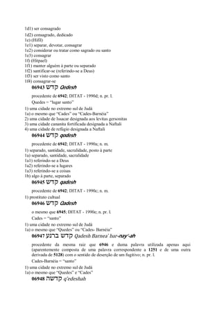 Strong   dicionário bíblico