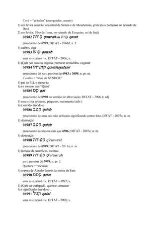 Strong   dicionário bíblico